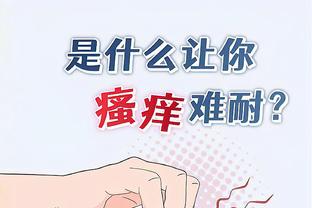beplay官网体育app下载截图2
